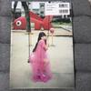[USED] Byeonji!! 1st Photobook Rondo!!
