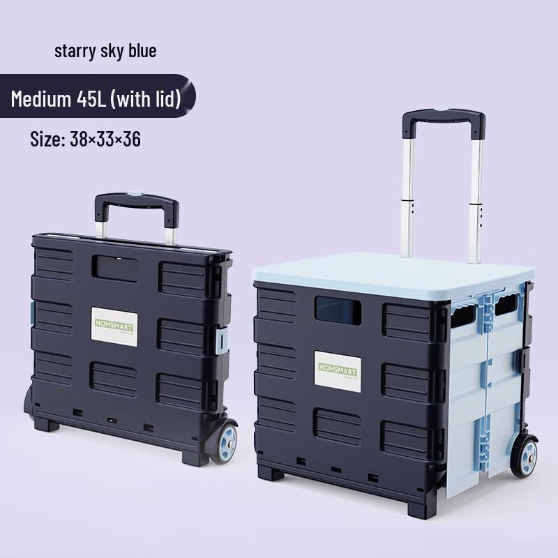 Folding Portable Shopping Cart