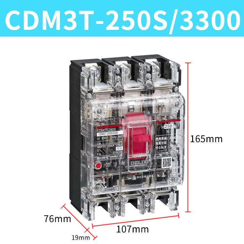 Delixi Transparent 3P Circuit Breaker CDM3T-250S/3300: 250A/200A Air Switch