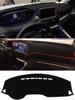 For Peugeot 4008 Dashmat Dashboard Cover Instrument Panel Insulation Sunscreen Protective Pad Ornaments