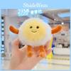 Plush Waffle Egg Toy Keychain Cartoon Pendant Bag Decorations Toy Gift Kids