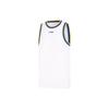 Li Ning CBA Collection Basketball Suit Men's Standard White AATU017-11
