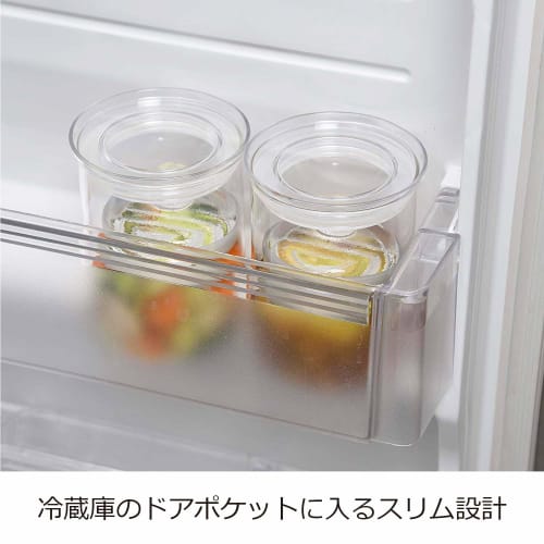 HARIO Pickle Glass Slim Full Water Capacity 800ml Transparent TGS-800-T