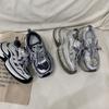 Mesh breathable silver dad shoes girl 2025 autumn new thick-soled versatile thin super fire sports casual shoes
