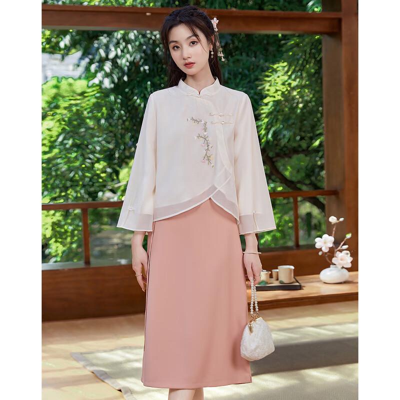 Sishui Nianhua Women's Elegant Long-Sleeve Skirt Set