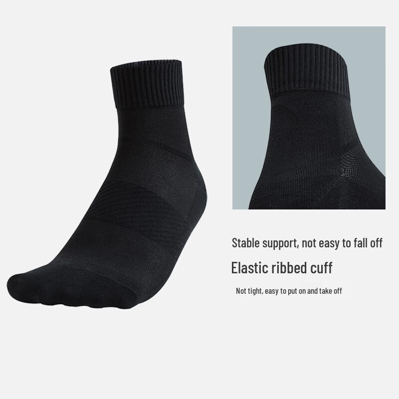 Anta Sports Crew Socks (2 Pairs)