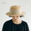 Chapeau de soleil en raffia style coréen pour femme - Chapeau de plage polyvalent et décontracté pour l'été et les voyages