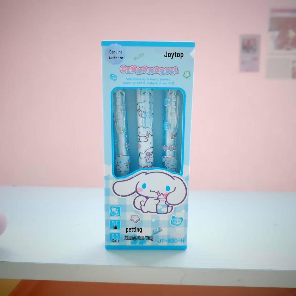 Yue Mu Hello Kitty Quick-Dry Smooth Click Pen for Students