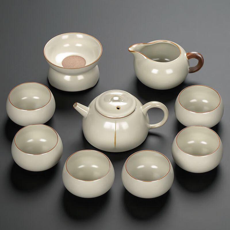 Ru Kiln Ceramic Gongfu Tea Set