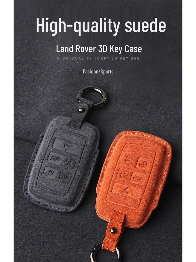 Nubuck Leather Key Case for Range Rover Models (Sport, Evoque, Defender, Discovery Sport, Velar, Freelander)