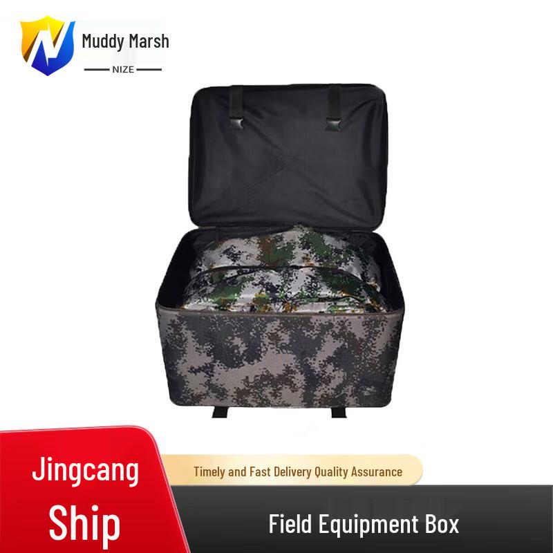 Field Bedding Storage Box