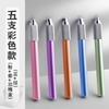 3/4/5/6/7/8pcs /set Pencil Extender Holder Adjustable Dual Head/ Single Head Sketch School Painting Art Writing Tool