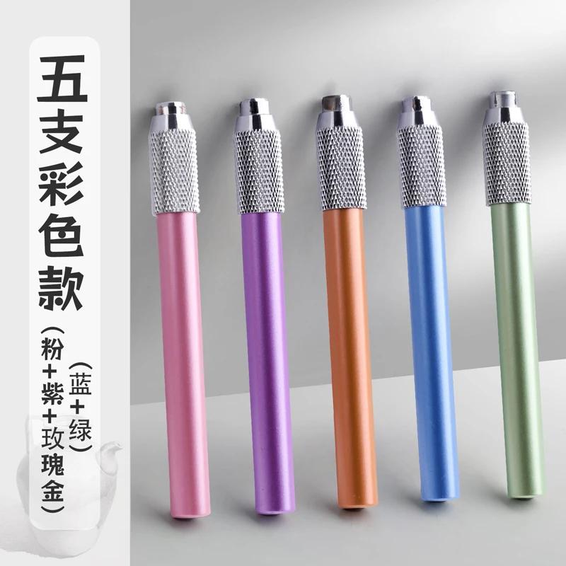 3/4/5/6/7/8pcs /set Pencil Extender Holder Adjustable Dual Head/ Single Head Sketch School Painting Art Writing Tool