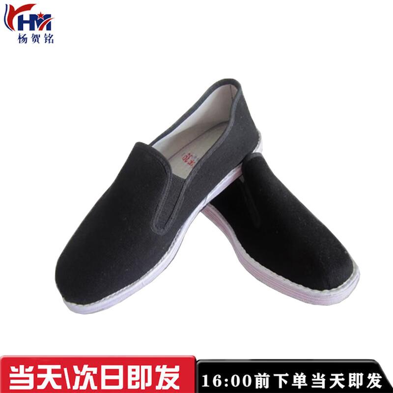 Unisex Historical Performance Costumes