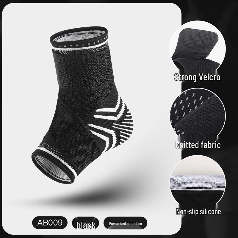 TULX Athletic Ankle Support