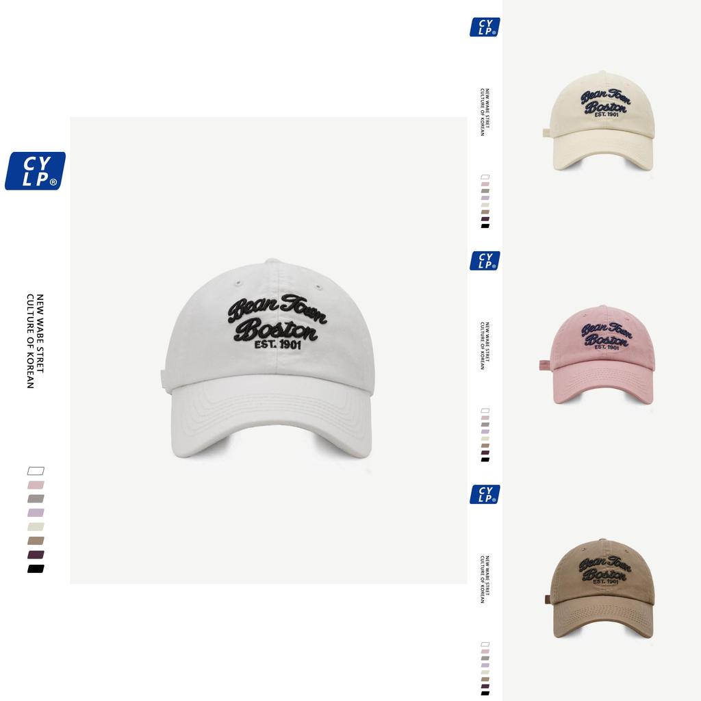 Bean Letter Embroidered Cotton Baseball Hat With Curved Brim For Casual Outdoor Wear
