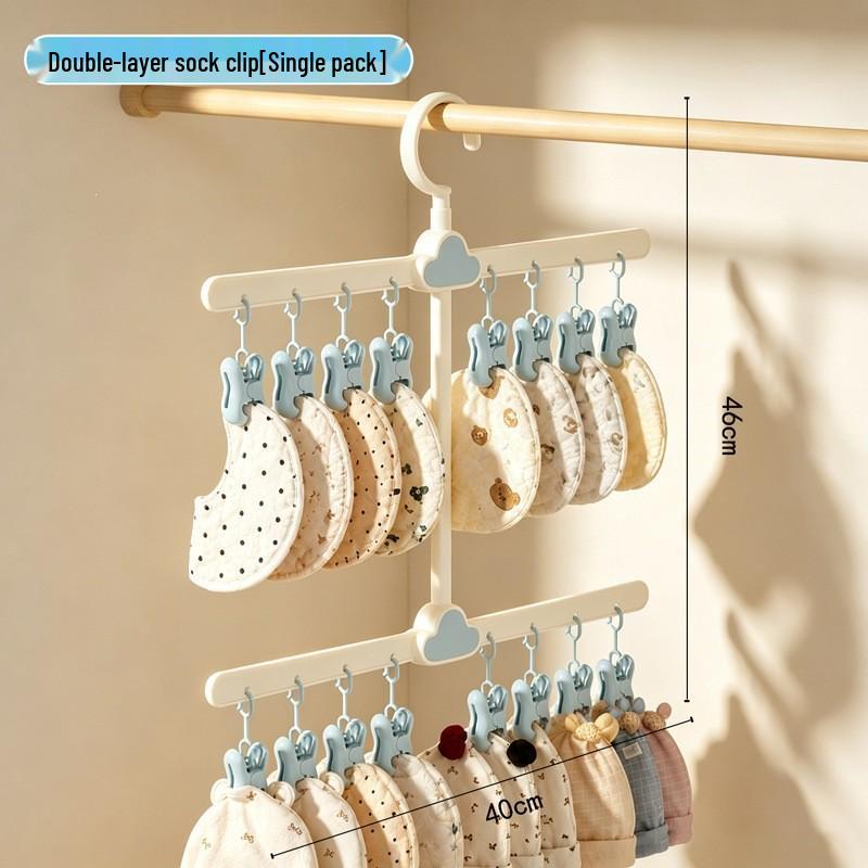Adjustable Baby & Kids Clothes Rack with Trouser Clips and Small Hangers