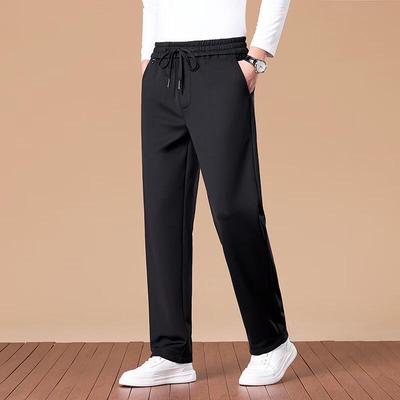 Yiliteng Men's Casual Elastic Waist Pants