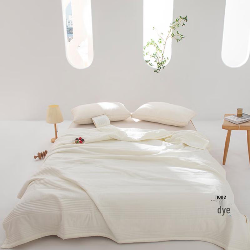 Muji Undyed Comfortable Double Quilt
