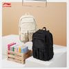 Li-Ning Sports Life Water-Resistant Unisex Backpack ABSV397