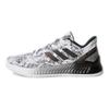 Adidas Harden B/E X 'Grey' CG5982