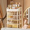 High-End Dustproof Plastic Makeup Storage Box with Compartments for Skincare Organizing