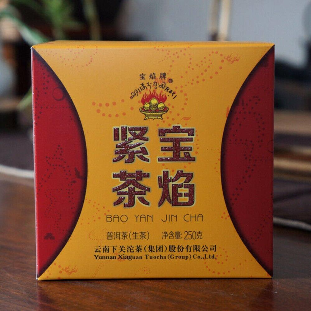 2014 Xiaguan Mushroom Tuo Cha Raw Pu Er Tea 250g