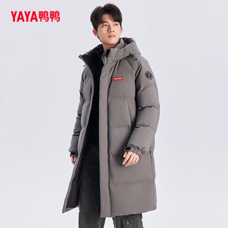 

Yaya Sun Yingsha Signature Thickened Long Down Jacket 3XL