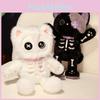 Cute Cartoon Skull Cat Plush Toy Doll For Bed Cuddling Funny Ugly Gift