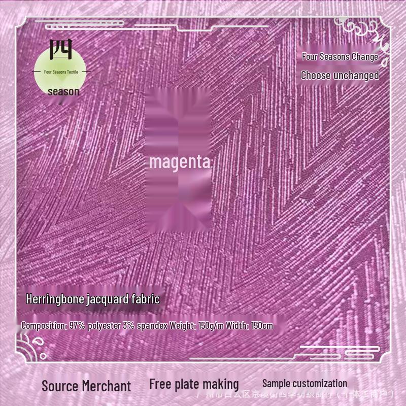 2025 Trending Antique Style Herringbone Twill Jacquard Fabric for Hanfu Cheongsam and Mamian Skirt Dress