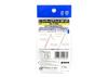 OWNER Assist Hook WF-21 Cultiva Wire Core Hook LL 11695