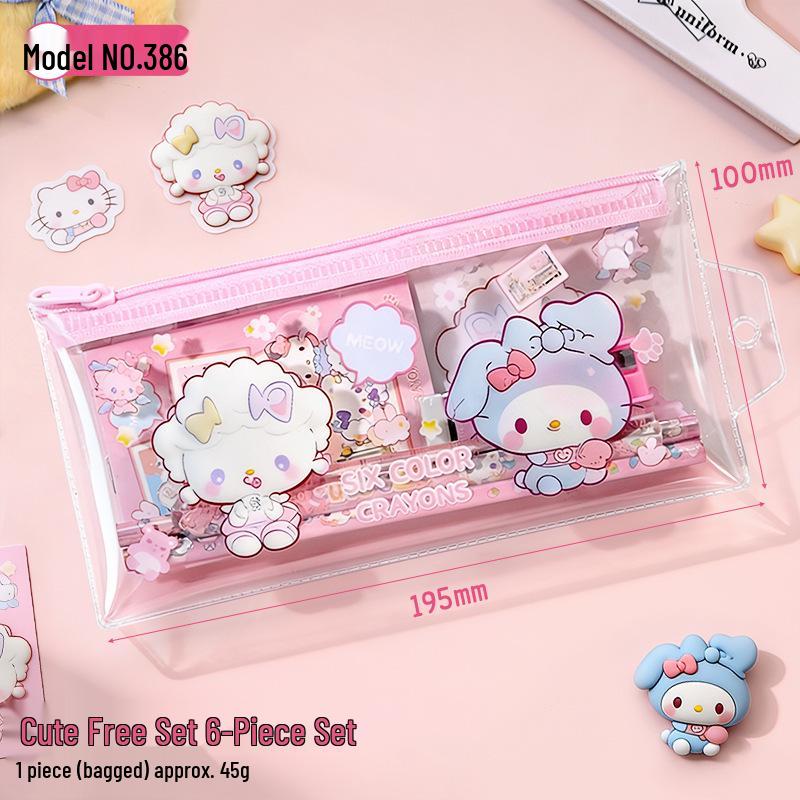 Xiaomeng Stationery Set: Premium Study Reward & Birthday Favor for Kids