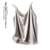 Solid Color Satin V-neck Tank Top for Women Pure Color Satin V-neck Strap Female