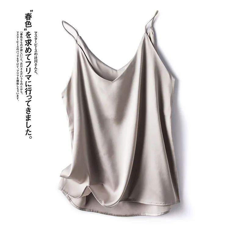 Solid Color Satin V-neck Tank Top for Women Pure Color Satin V-neck Strap Female
