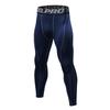Men's Pro Sports Fitness Running Pants - Sweat-Wicking, Breathable, Quick-Drying, Elastic Tights