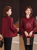 2026 Festive Tang Suit Shirt: Nine-Point Sleeve Chinese Style for Middle-Aged & Elderly Women