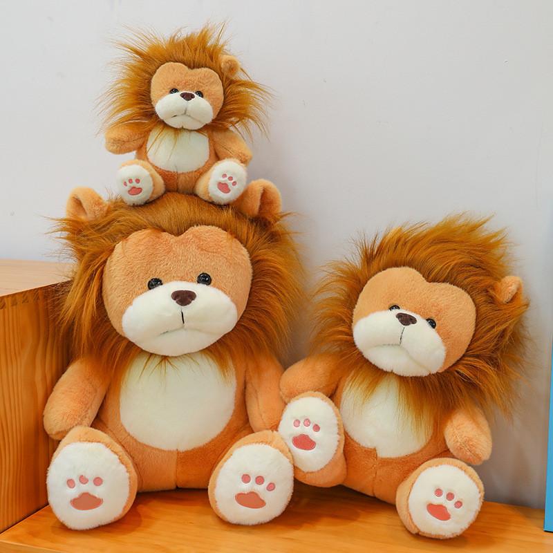 

Lion Cartoon Cute Plush Toy Adorable Sleep Pal Girl Children Gifts Birthday 25cm