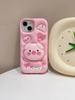 Cute Funny Pig Piggy Telescopic Bracket Case For iPhone 16 15 Pro Max 14 Plus 13 11 12 Pro Max Pink Silicone Stand Holder Cover