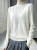 2024 A/W Women's Solid Color Wool Half-High Neck Sweater