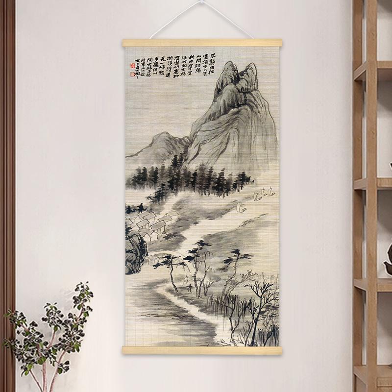 1pc Chinese Style Printed Bamboo Curtain Painting Decorative Scroll Painting Homestay Bamboo Weaving Painting Home Decoration