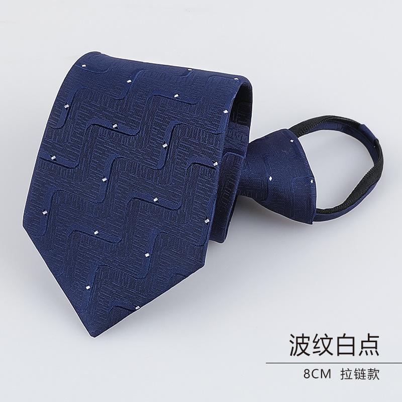 Men'S Dress Business Career Wedding Groom Korean Version Narrow Lazy Blue Zipper Free Hand Striped Tie