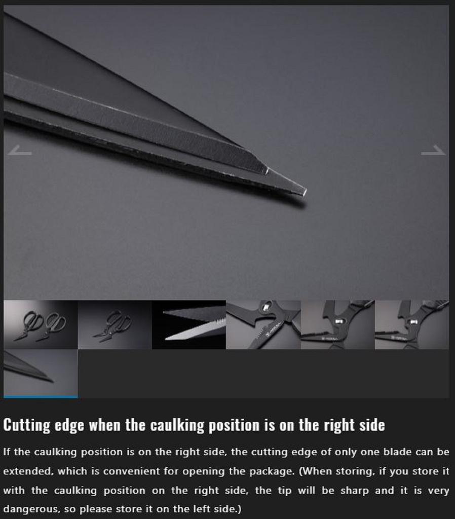 Jackall Seperatable Fish Scissors Black (7703)