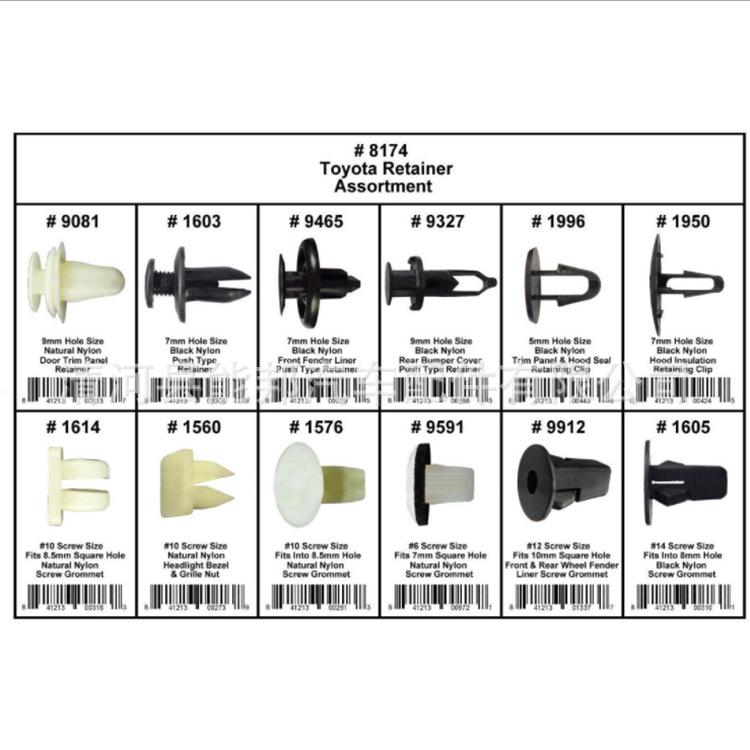 

146PCS Universal Car Body Fasteners for Toyota Mitsubishi - Snap Clips & Plastic Rivets 146PCS Boxed Snap Fasteners