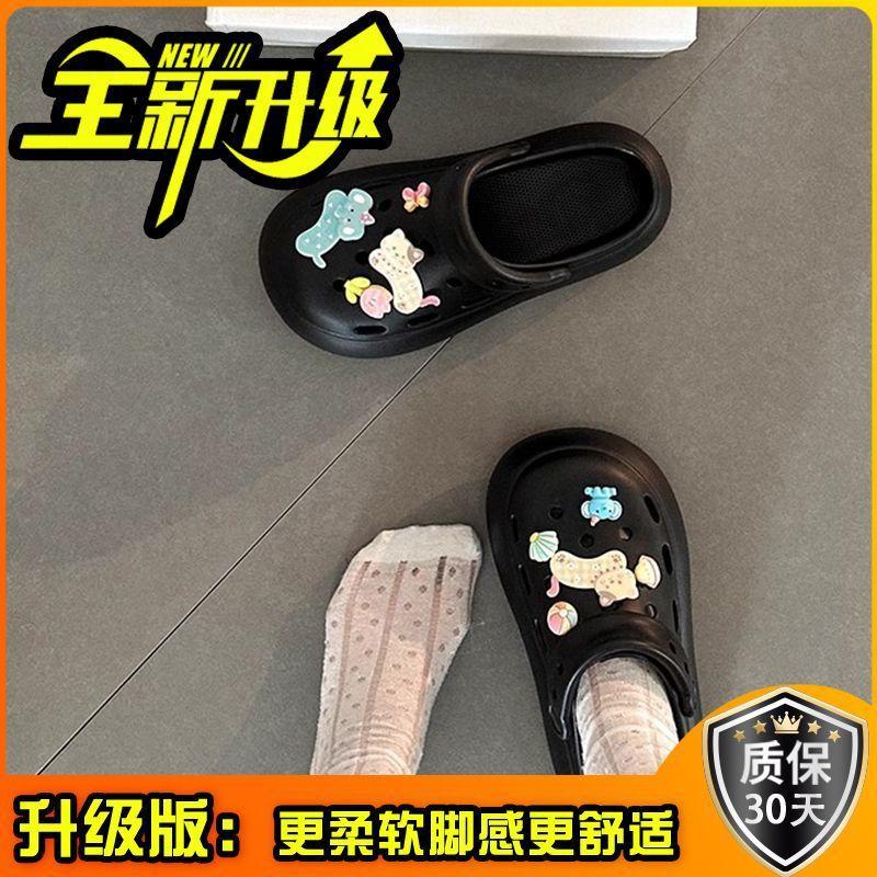 Fashion and cute platform hole shoes women's spring and summer new versatile one-pedal slippers women's skirt tide