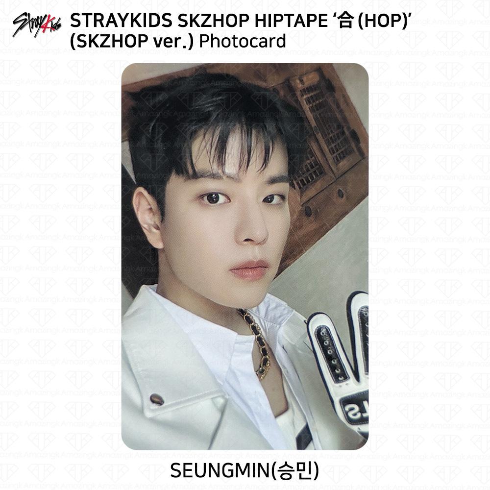 Stray Kids SKZHOP HIPTAPE HOP Akkordeon Offizielle Fotokarteneinheit Monochrom