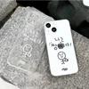 INS Korean Sketches Phone Case For iPhone 17 16 15 11 12 14 13 Pro Max Mini XS X XR 7 8 Plus Cartoon Transparent Cover Fundas