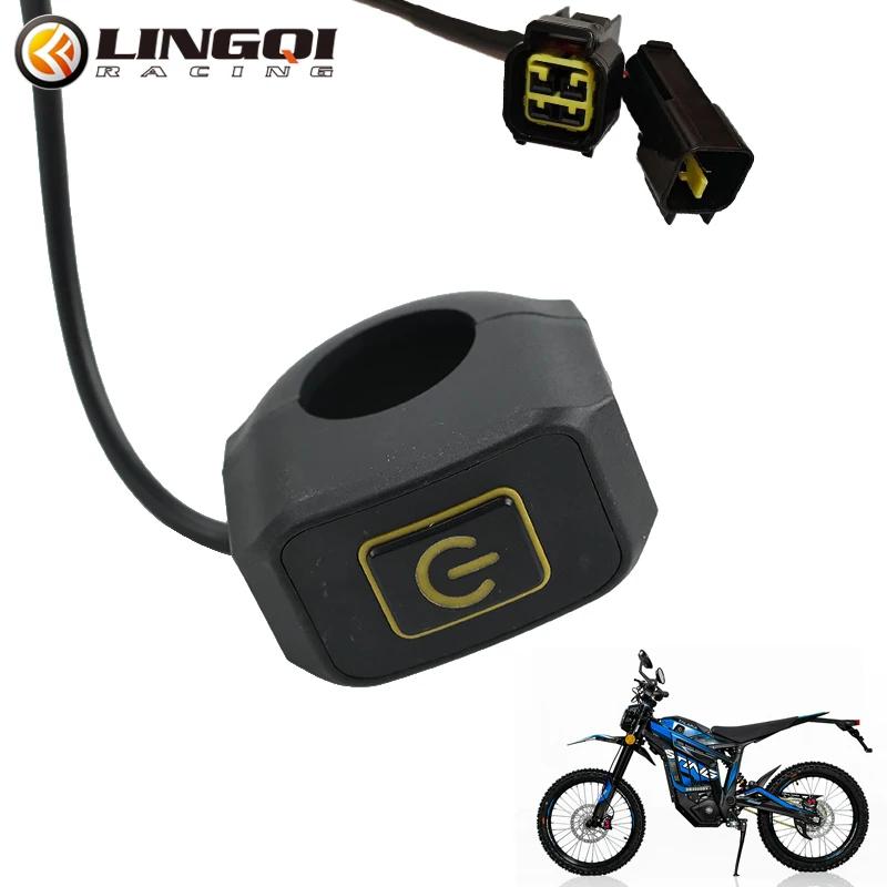 

LINGQI RACING Handlebar Switch Button 12V Connector Control Switches For Talaria Sting Universal Dirt Pit Bike Electric Scooter жовтий