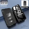YOM1 2 3 4 Buttons Car Key Case Cover Fob Shell For Lexus NX GS RX IS ES GX LX RC 200 250 350 LS 450H 300H Key Protection Accessories