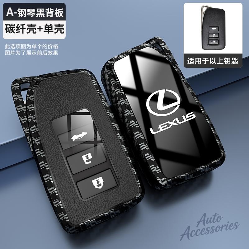 

2 3 4 Buttons Car Key Case Cover Fob Shell For Lexus NX GS RX IS ES GX LX RC 200 250 350 LS 450H 300H Key Protection Accessories