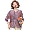 Summer Stylish Short Sleeve Top for Middle-Aged & Elderly Women
